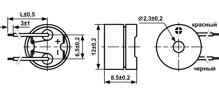 HC12G-1W, -2W,  