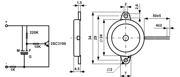 XY12B,  