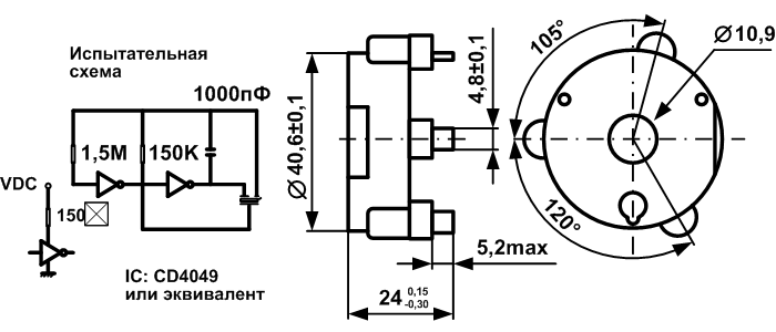 XY39,  