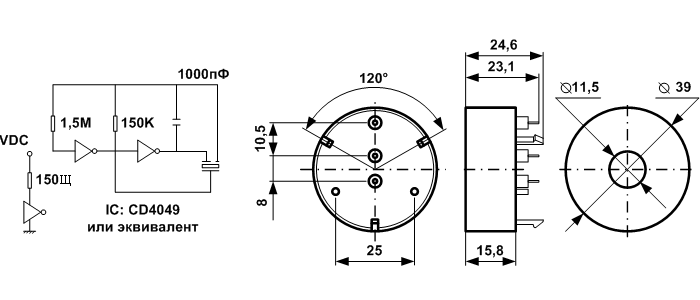 XYE168,  