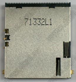 MXP038-A0-2020, 4 in 1 Connector MS + SD + MMC + xD Short Normal Type, Комбинированные типы держателей карт 4 в 1