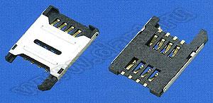 SIM-2.54-4, SIM карт держатели, Одиночные держатели, Держатели карт памяти