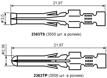  2363,  -