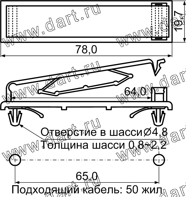 Зажимы для плоского шлейфа с фиксацией в панель на защелке