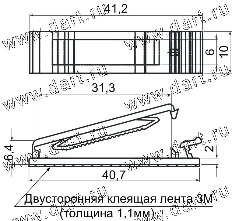 Зажимы для плоского шлейфа с самоклеящейся площадкой