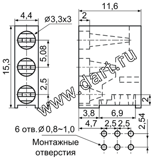 LH-330,    3-   