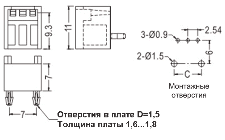 RCEE-7,  