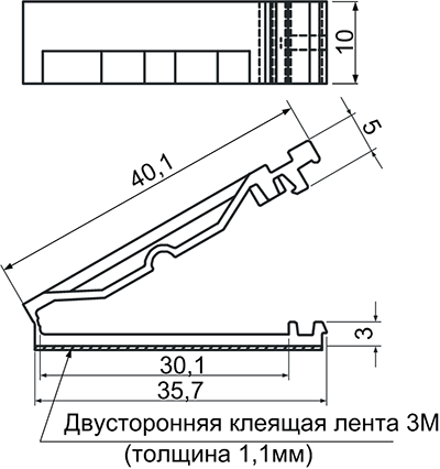 FCS-20,       