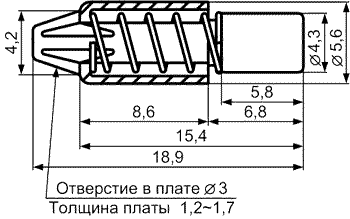 HSR, Серия пистонов крепёжных