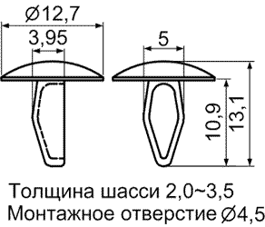 MB-18, Пистон монтажный