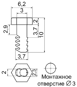 MBW3-8, Пистон монтажный