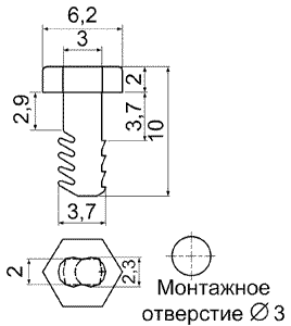 MBW3-8,  