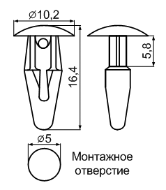 Серия MBT, Пистоны монтажные