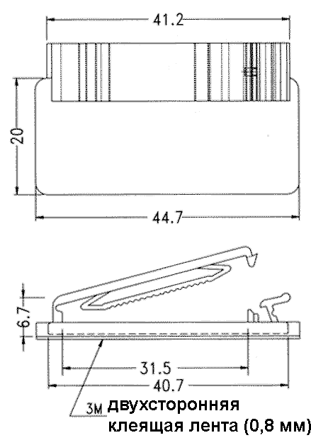 FCI-2,       