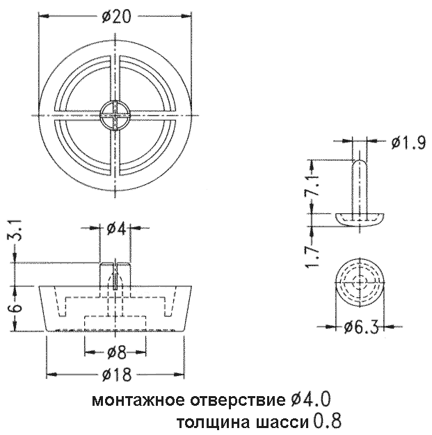 FF-19, Ножка приборная с пистоном :: ДАРТ Электроникс