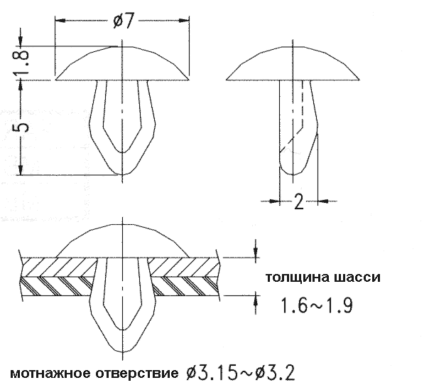 MB-4, Пистон монтажный