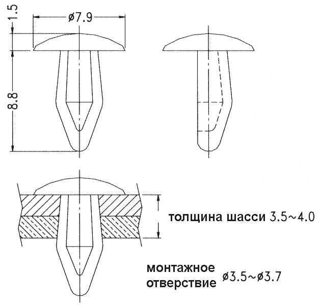 MB-5,  