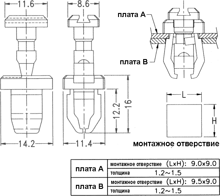 TFA-2,   