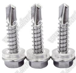 -        GB/T 15856.5-2023,   
