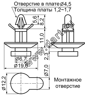MBC-11,   H=11,0
