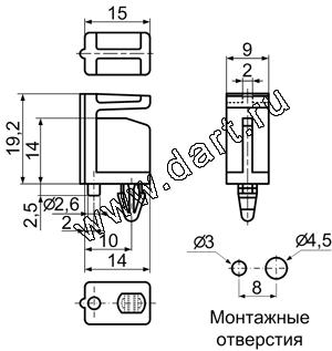  UB-14D,  