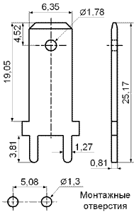 PC250-4,  6,35     
