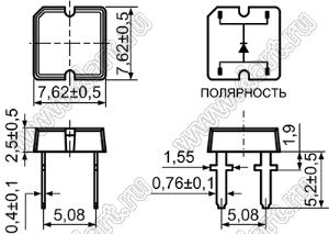 Светодиоды «Пиранья» плоские