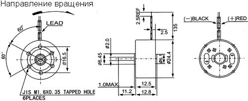 QJT-300,   