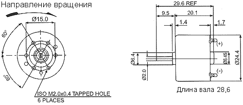 QJT-310; QJT-320,   