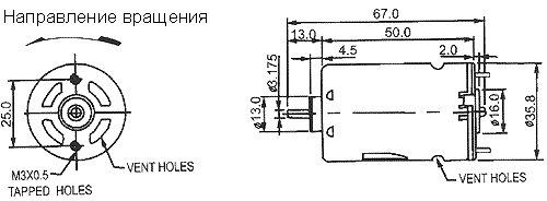 QJT-540; QJT-545S,   