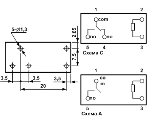 HJQ-14F, Реле электромеханические (универсальные)