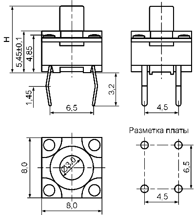 WS88H,  WS (),  