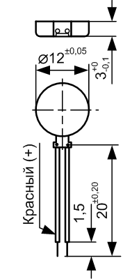 LSD1230A.3/III, 